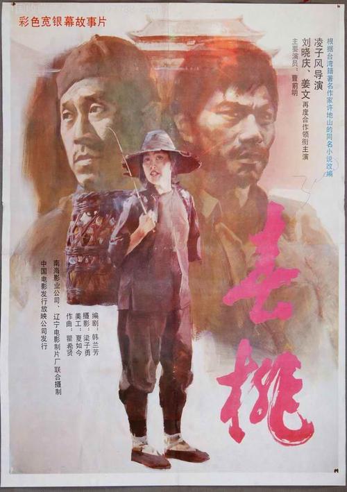 莱因哈特大学文凭办理