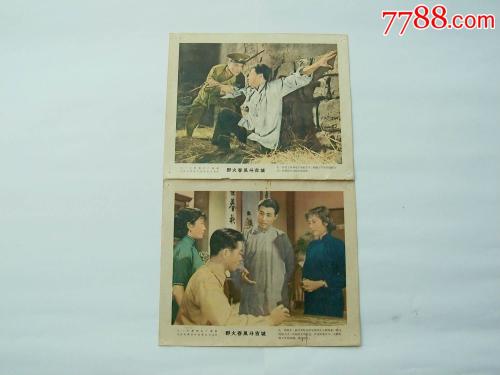 弘前学院大学 Market Development Diploma
